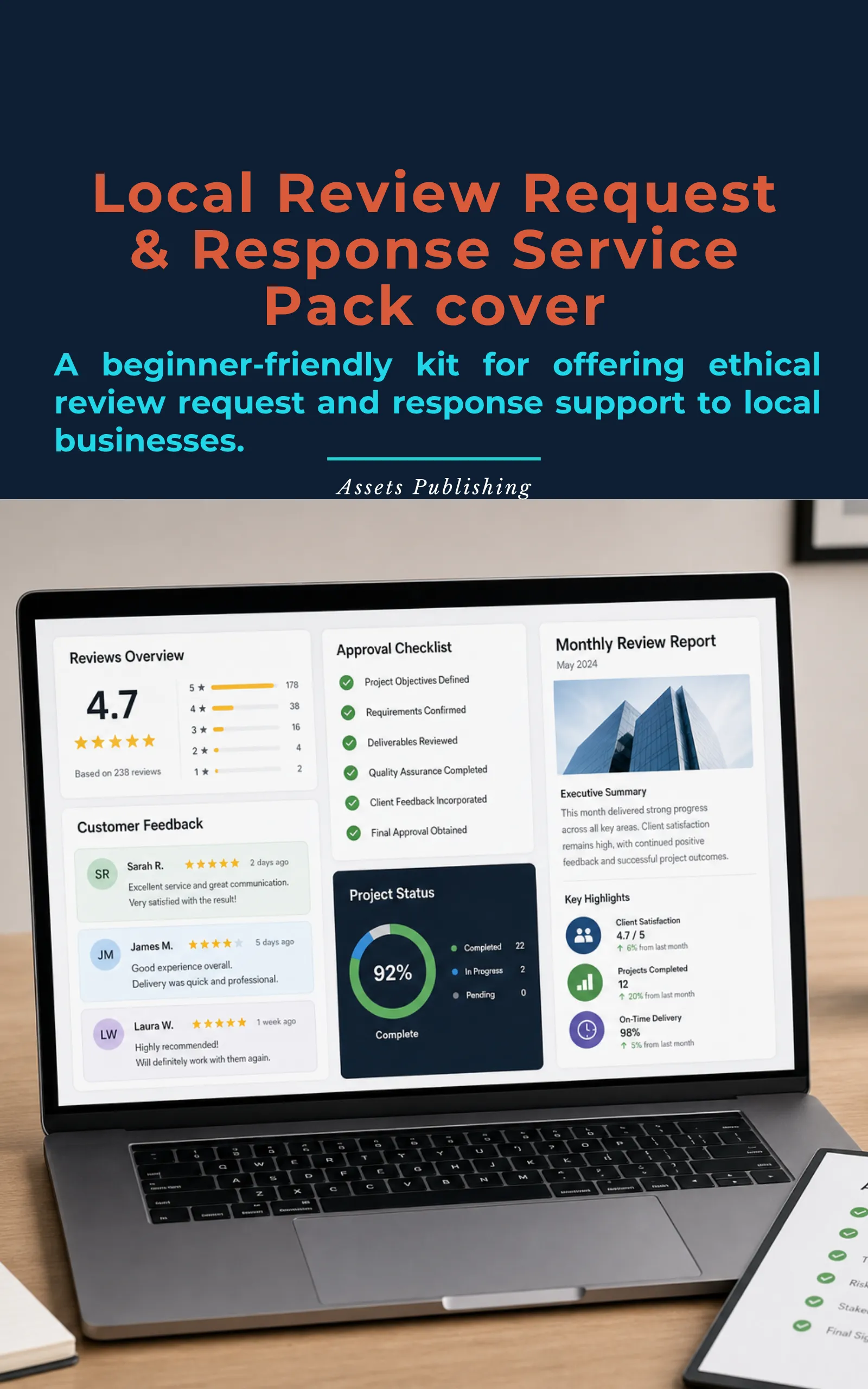 Local Review Request & Response Service Pack